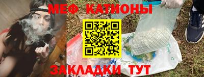 СК Вязники