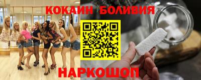 СК Вязники