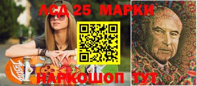 СК Вязники