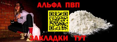 СК Вязники