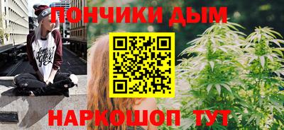 прущие крисы Вязьма