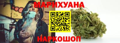 ALPHA-PVP Вышний Волочёк