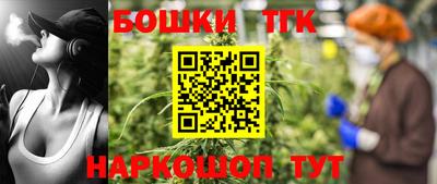 ALPHA-PVP Вышний Волочёк