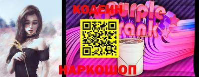 СК Вязники