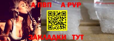 СК Вязники
