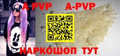 СК Вязники