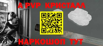 СК Вязники
