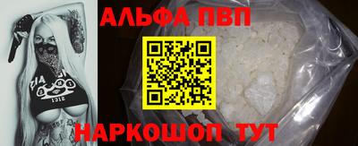 СК Вязники