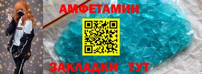 СК Вязники