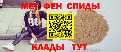 СК Вязники