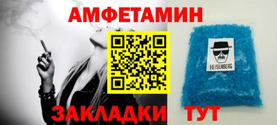СК Вязники