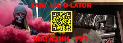 прущие крисы Вязьма