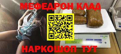 ALPHA-PVP Вышний Волочёк