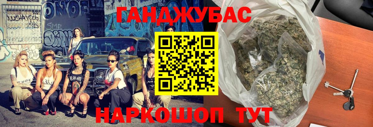 МАРИХУАНА индика  Вход с VPN  МАРИХУАНА THC 21%  Каннабис THC 21%  Бузулук 